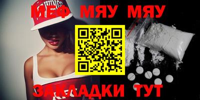 наркотики Пыть-Ях