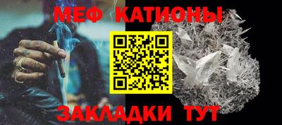 наркотики Пыть-Ях