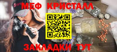 наркотики Пыть-Ях