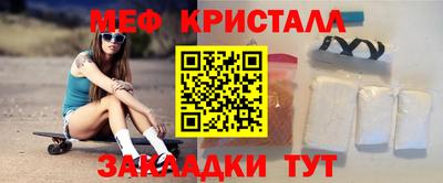 герыч Рузаевка