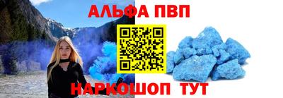 каннабис Пушкино