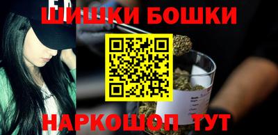 кокаин премиум Пугачёв