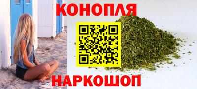 кокаин премиум Пугачёв