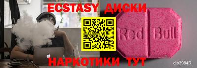 стафф Рязань