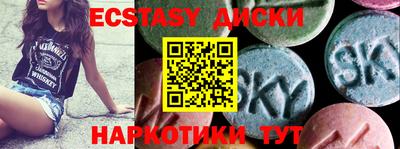 стафф Рязань