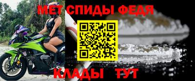 каннабис Пушкино