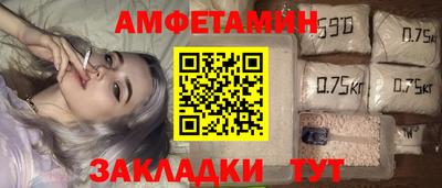 кокаин премиум Пугачёв