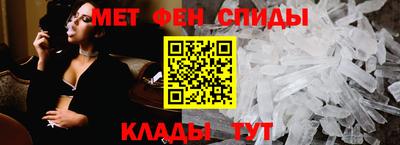 каннабис Пушкино