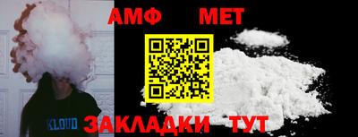 кокаин премиум Пугачёв