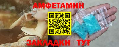 мдма Рыбинск
