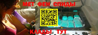 каннабис Пушкино