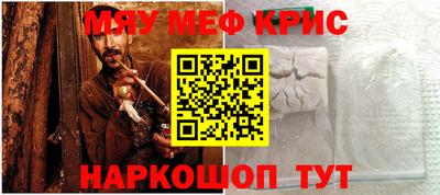 каннабис Пушкино
